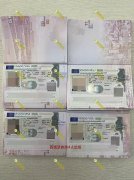 10��24�� ���������κ��C4�˳�������